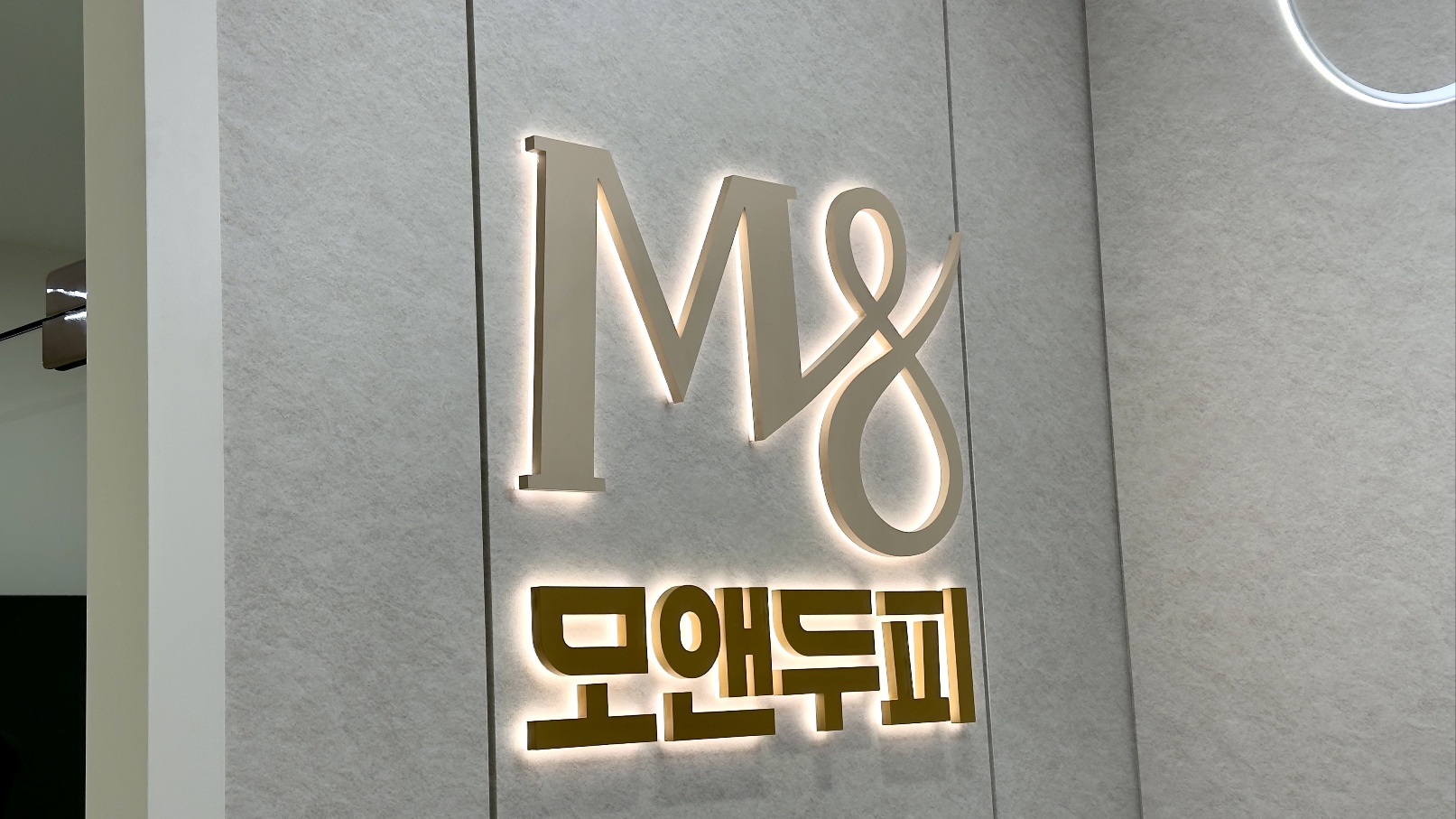 KakaoTalk_20240212_110827315_09