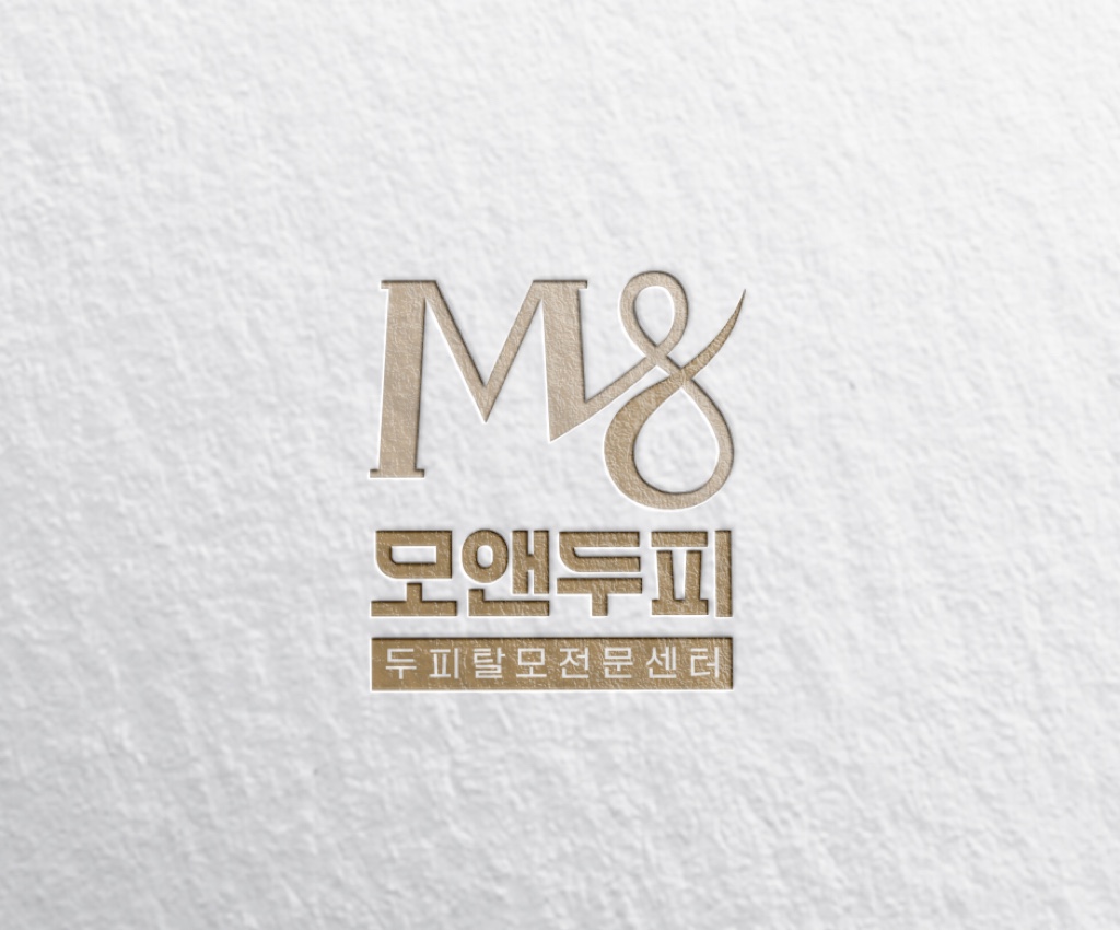 모앤로고