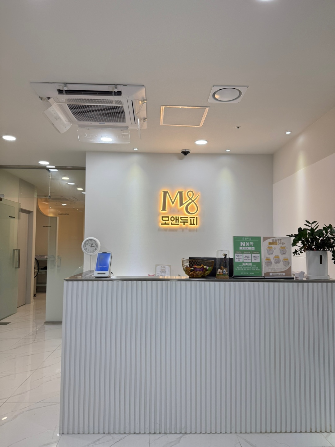 부산경성대점